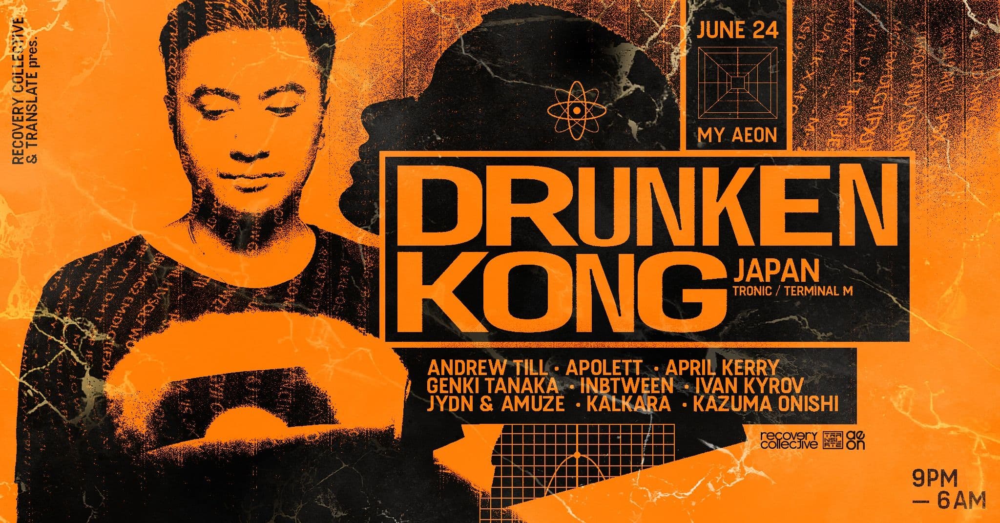 Poster for Recovery Collective & Translate pres. DRUNKEN KONG (Japan)